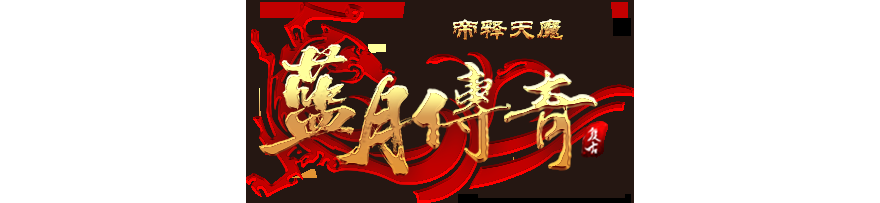 �·������������ش�����Ż����档����ұض���