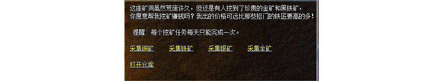 ������ÿ����ҳɳ�����