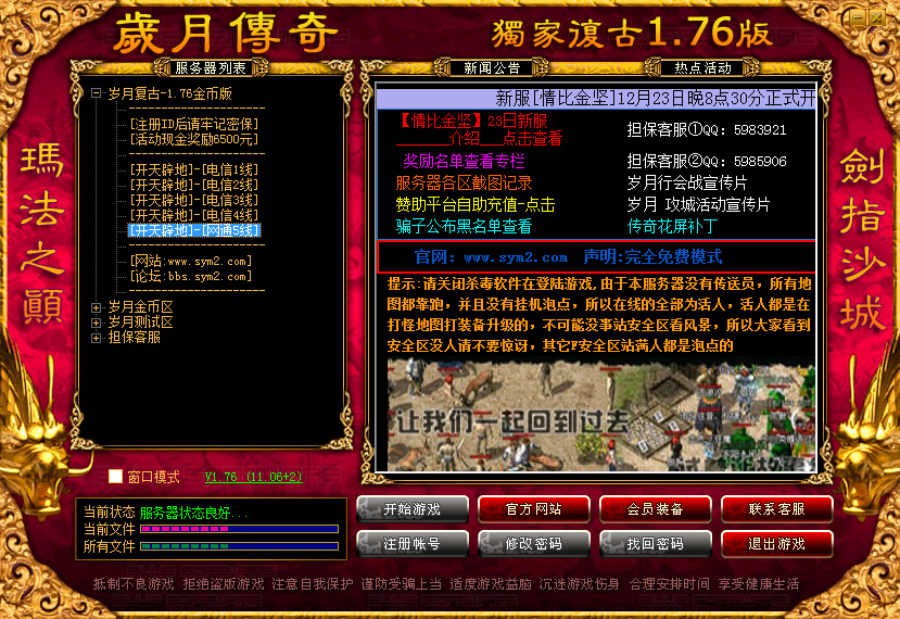ޱ.png