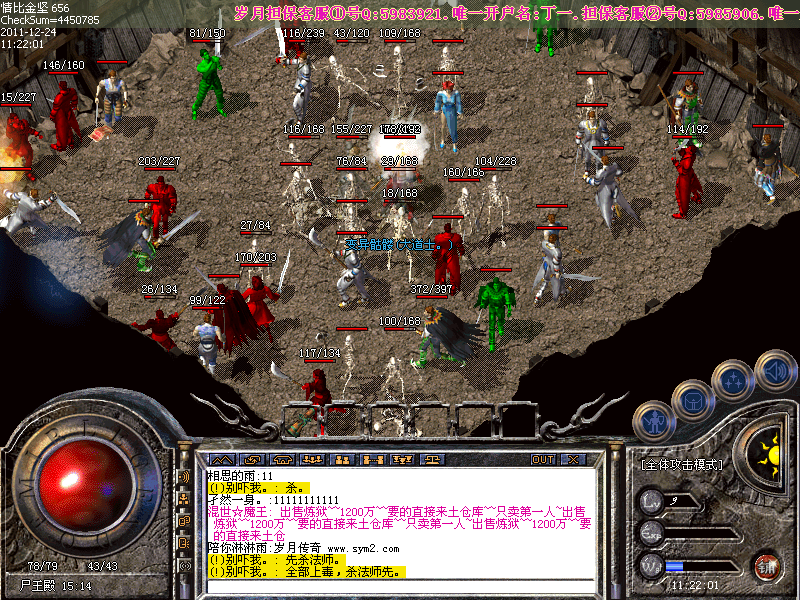 Images34.bmp
