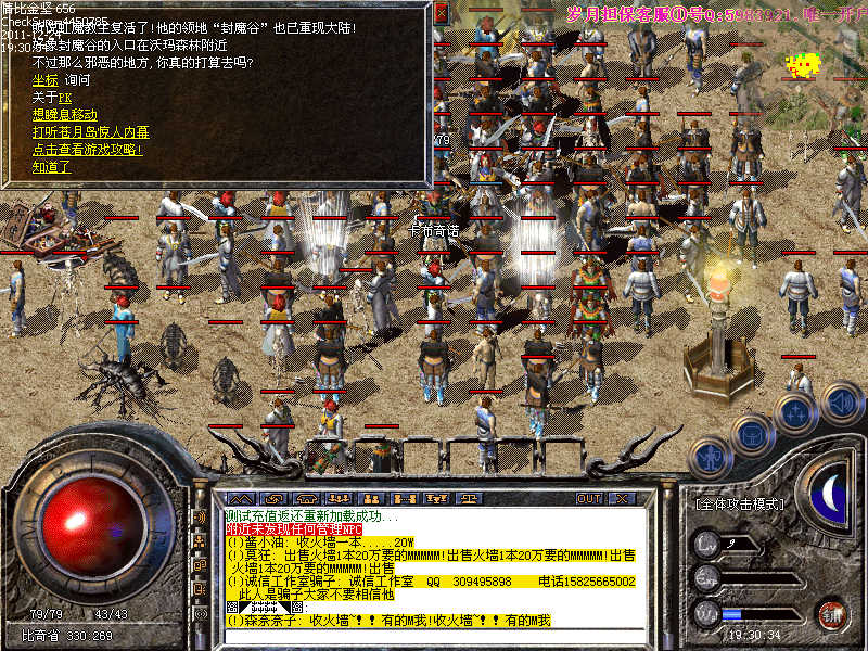 Images85.bmp