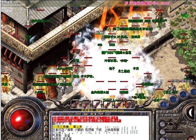 6.jpg
