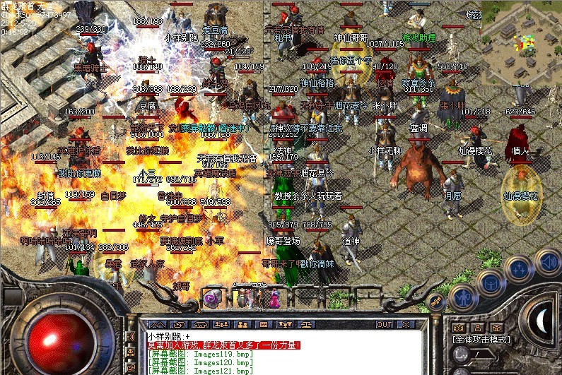 6.jpg
