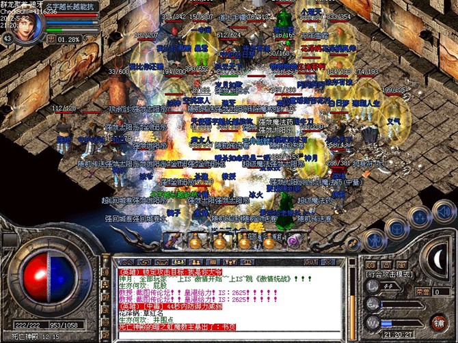 psb.jpg