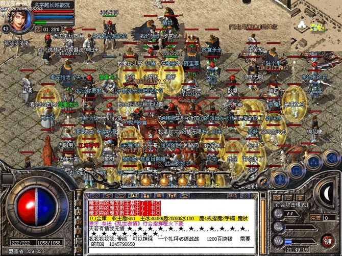 psb.jpg
