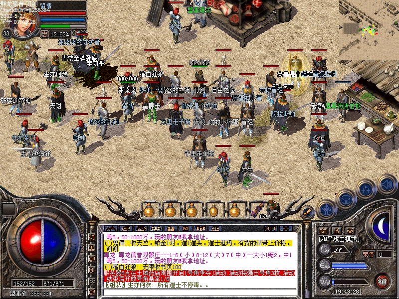 2.JPG