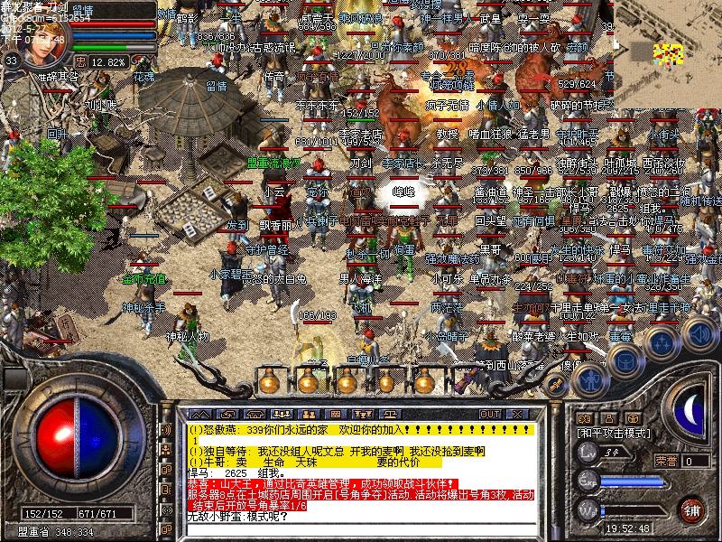 5.JPG
