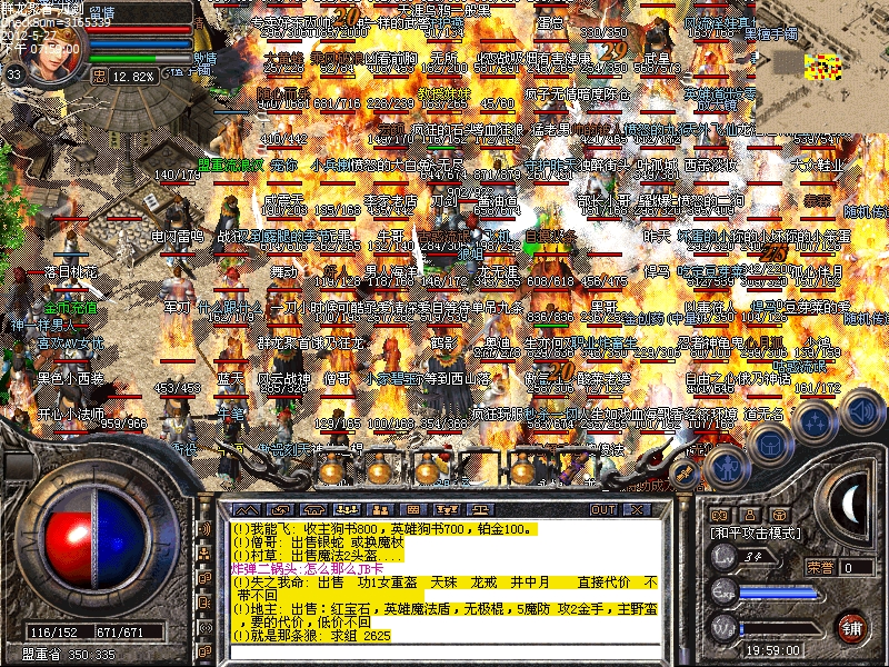 7.JPG