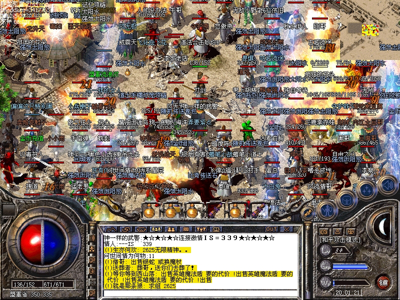9.JPG