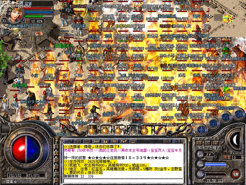 6.JPG