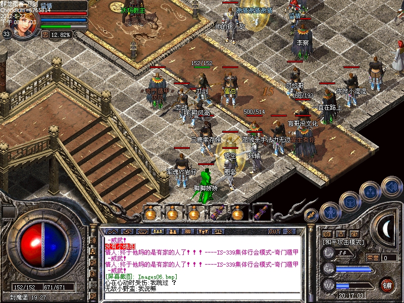 15.JPG