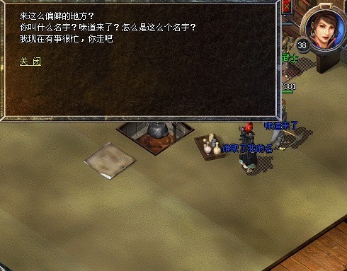 npcʾ