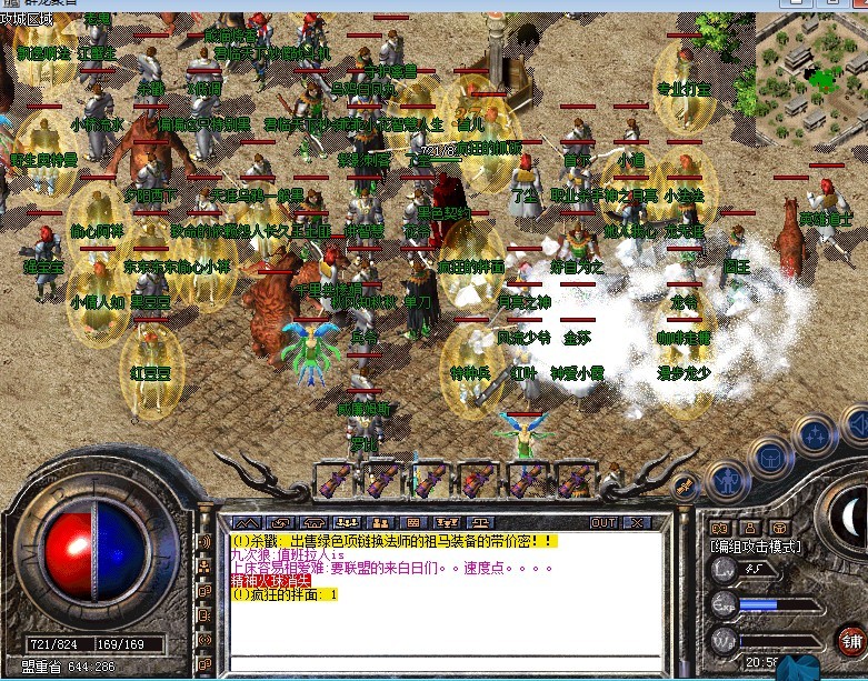 9.jpg