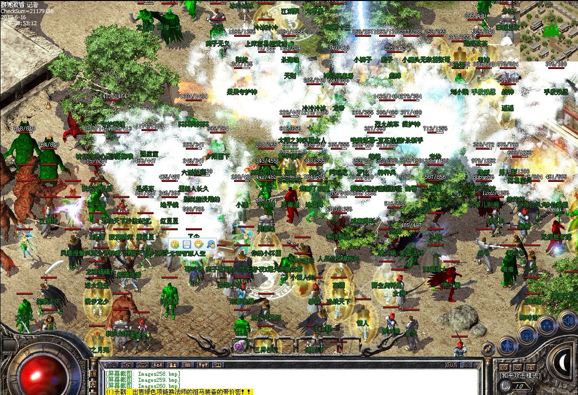 2.jpg