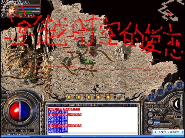 þ4.jpg