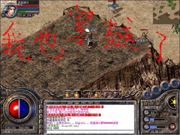 ԰Խһ.jpg