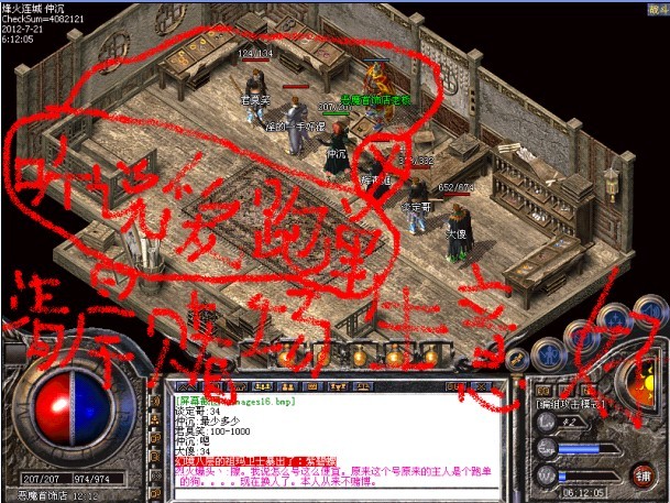 ģһ糿.jpg