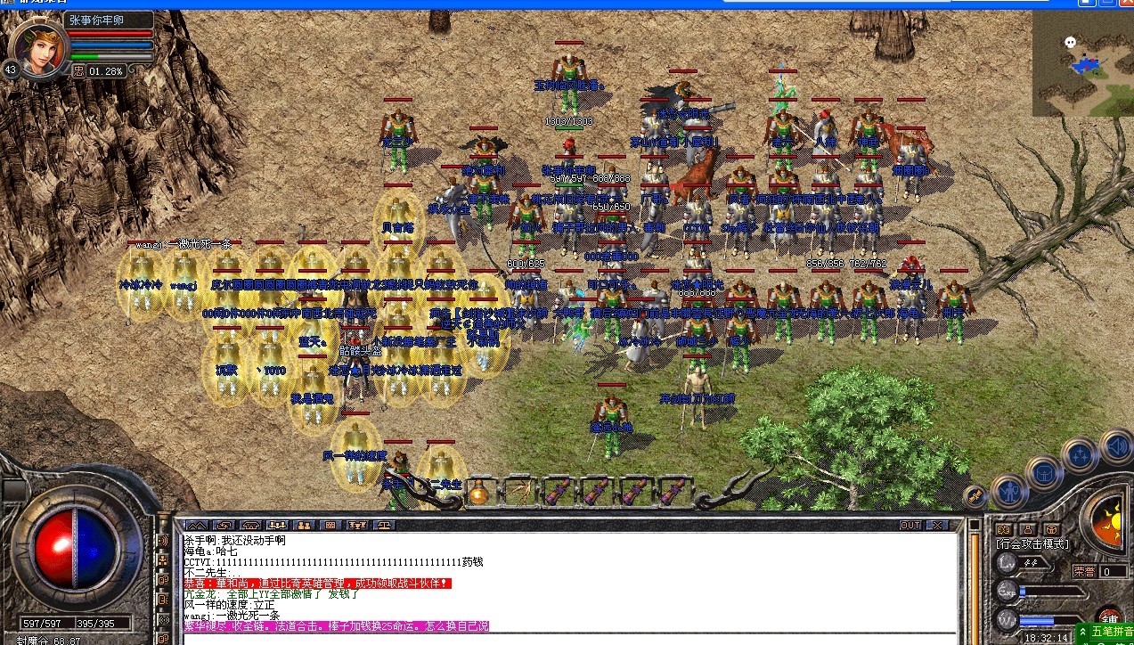 δ.jpg