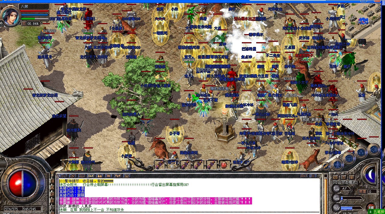 δ2.jpg
