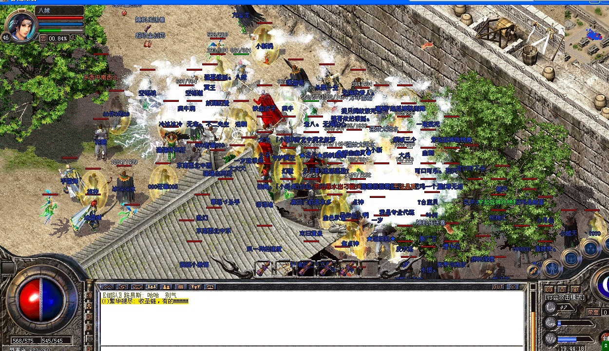 δ8.jpg