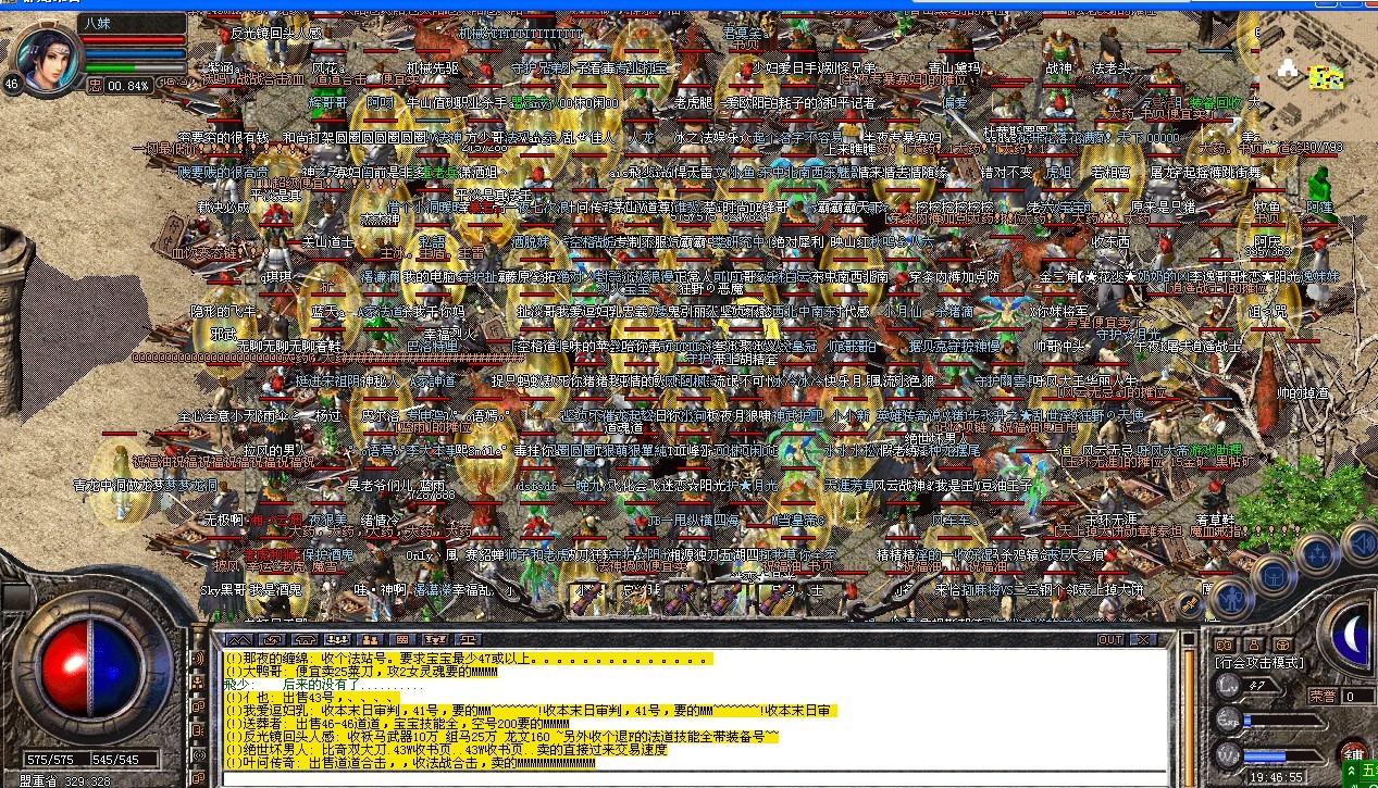 δ9.jpg