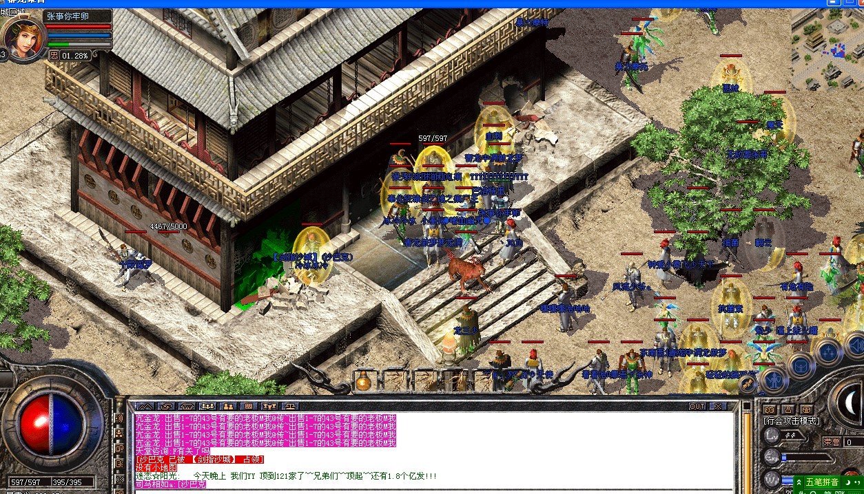 δ14.jpg