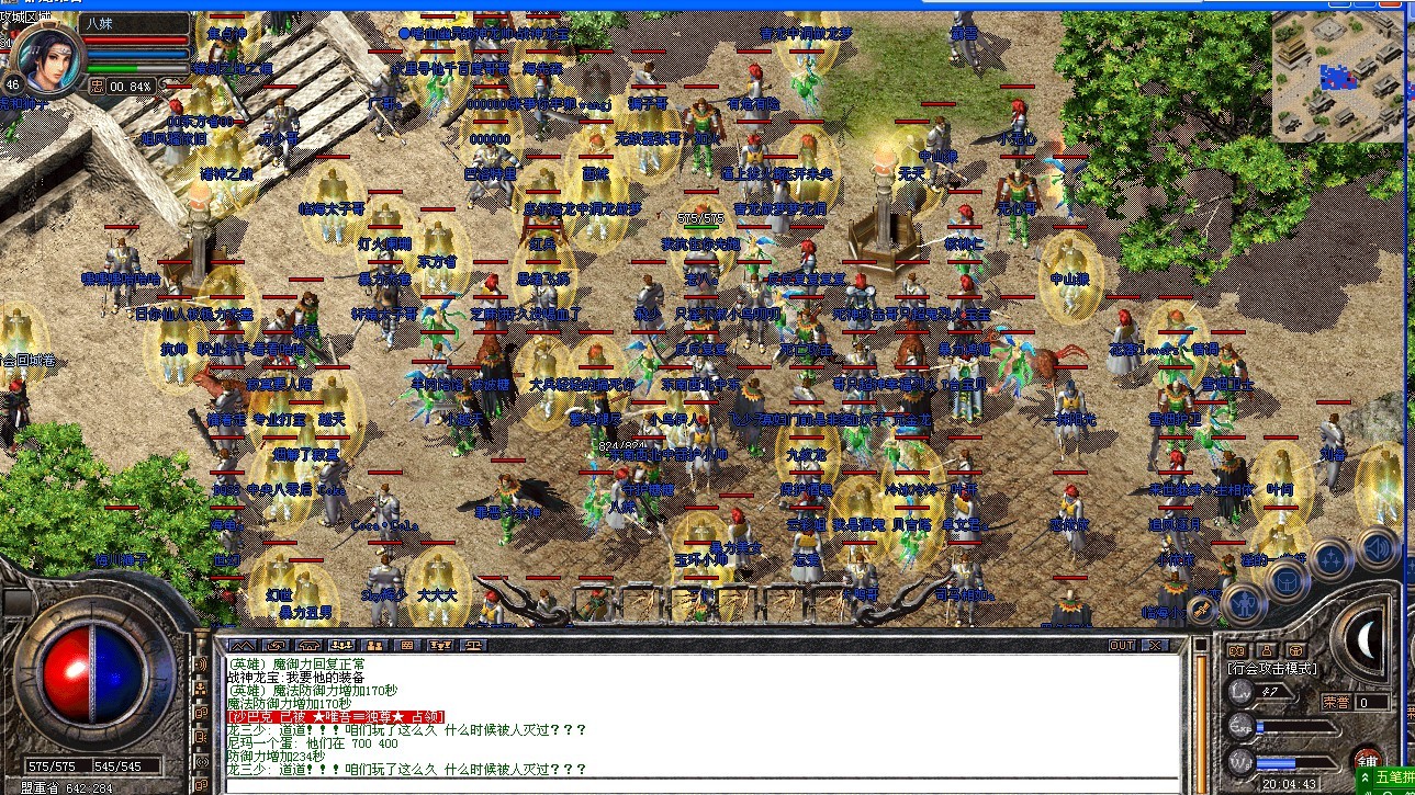 δ15.jpg