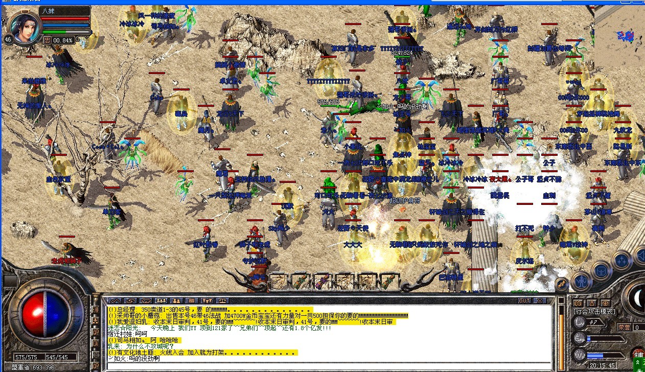 δ19.jpg