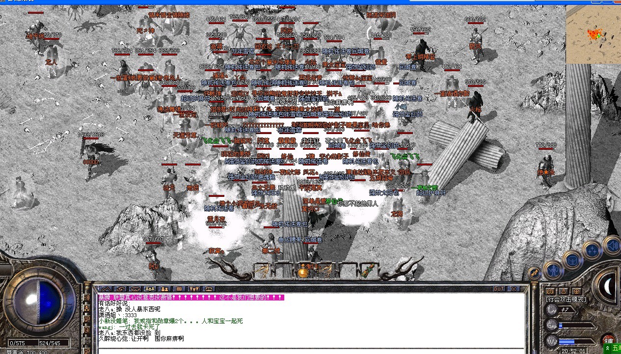 δ20.jpg