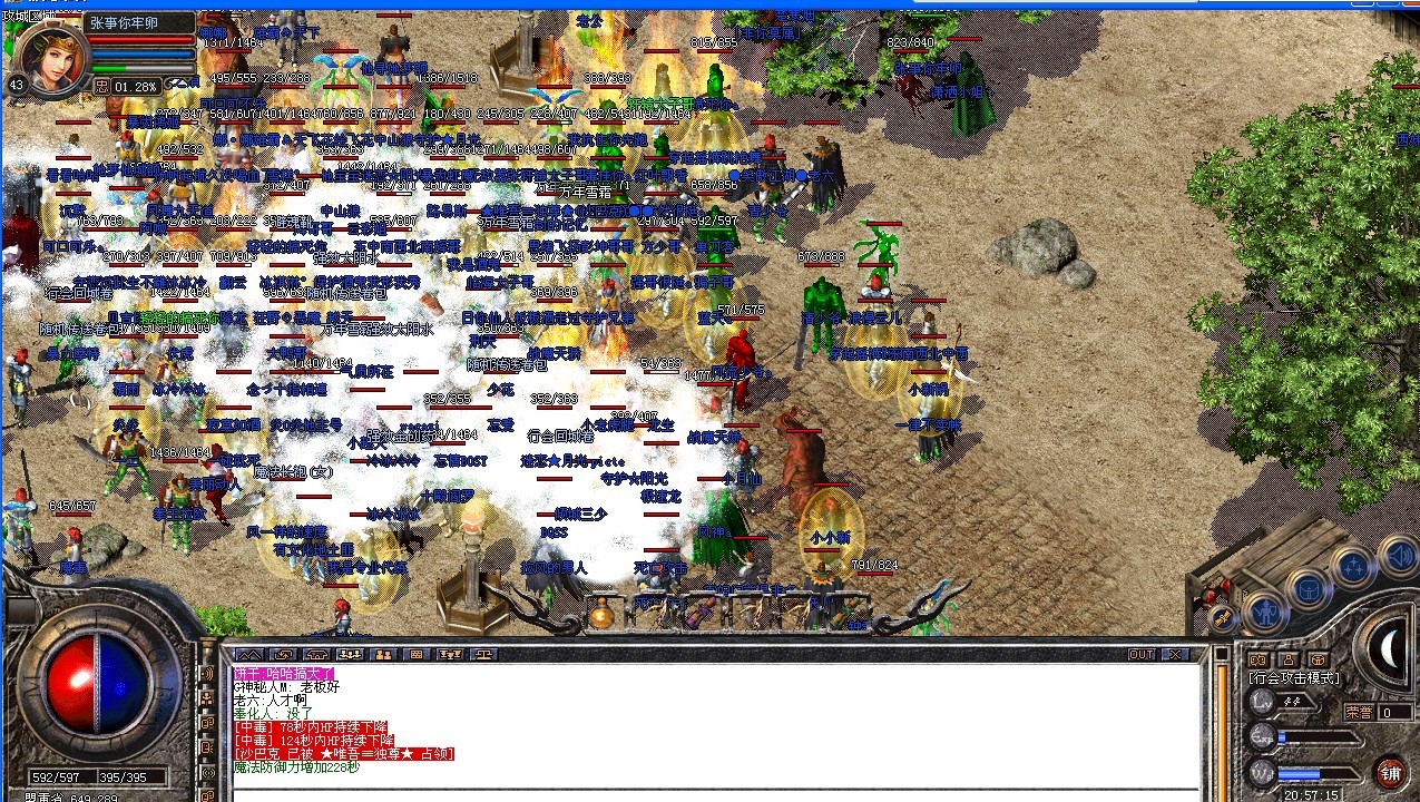 δ21.jpg