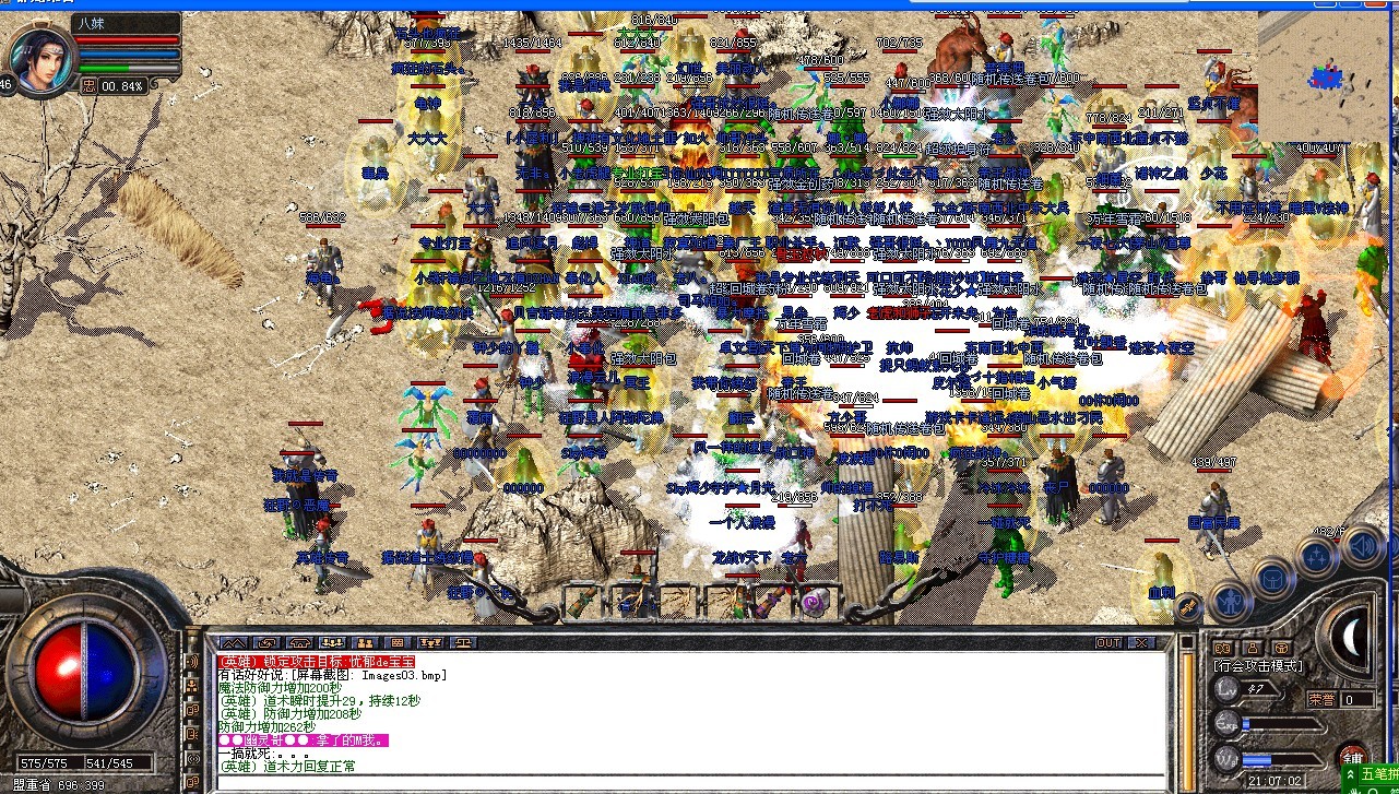 δ23.jpg