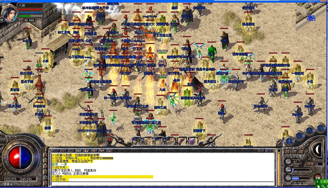 δ24.jpg