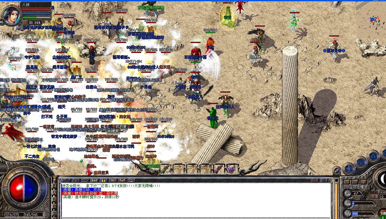 δ28.jpg