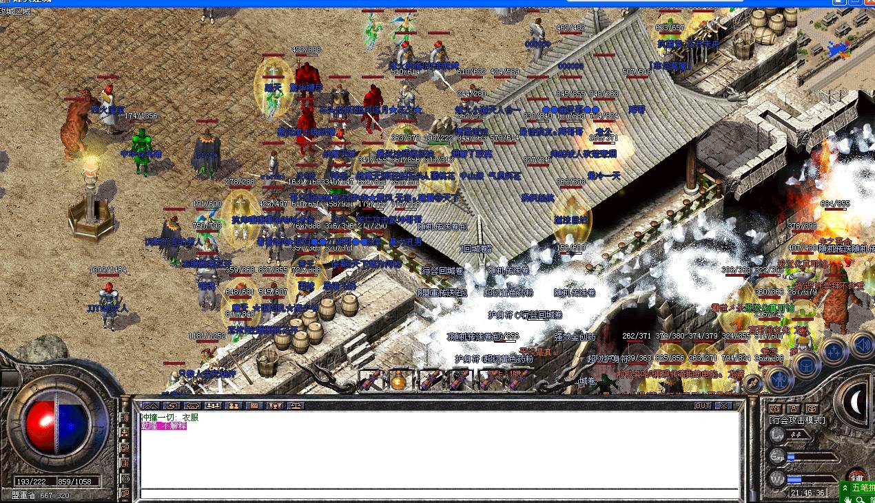 δ31.jpg