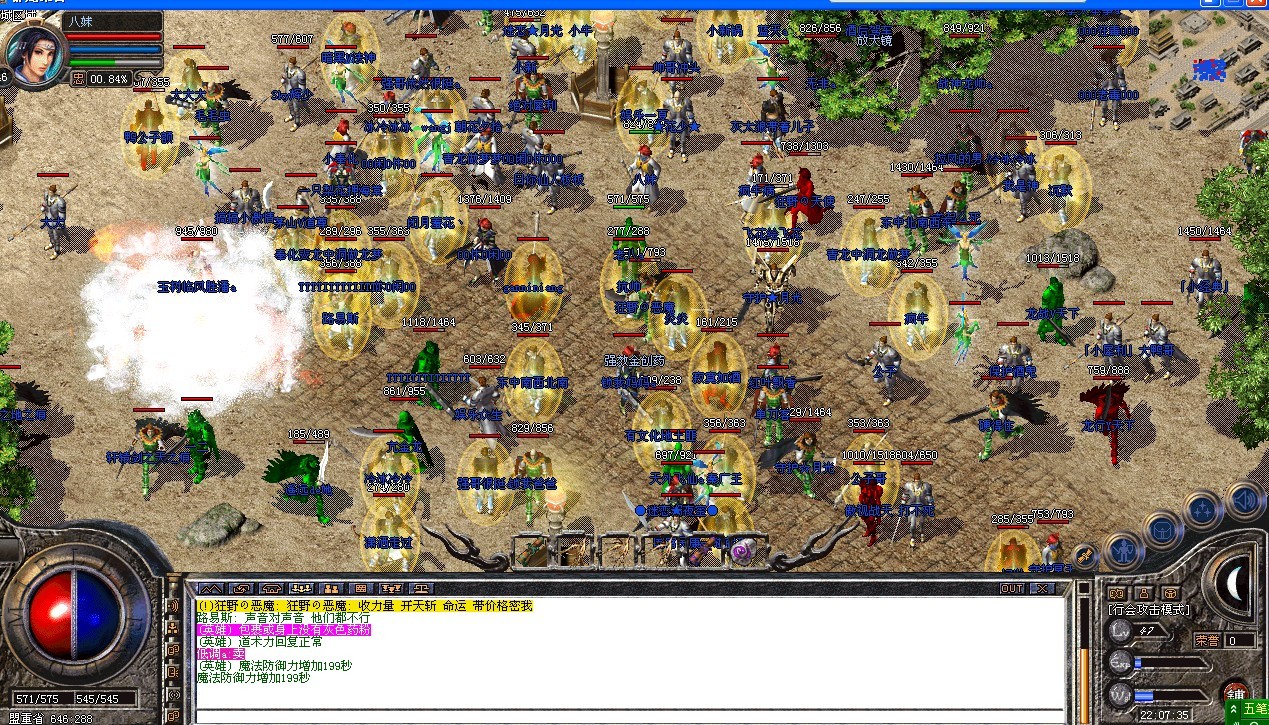 δ38.jpg