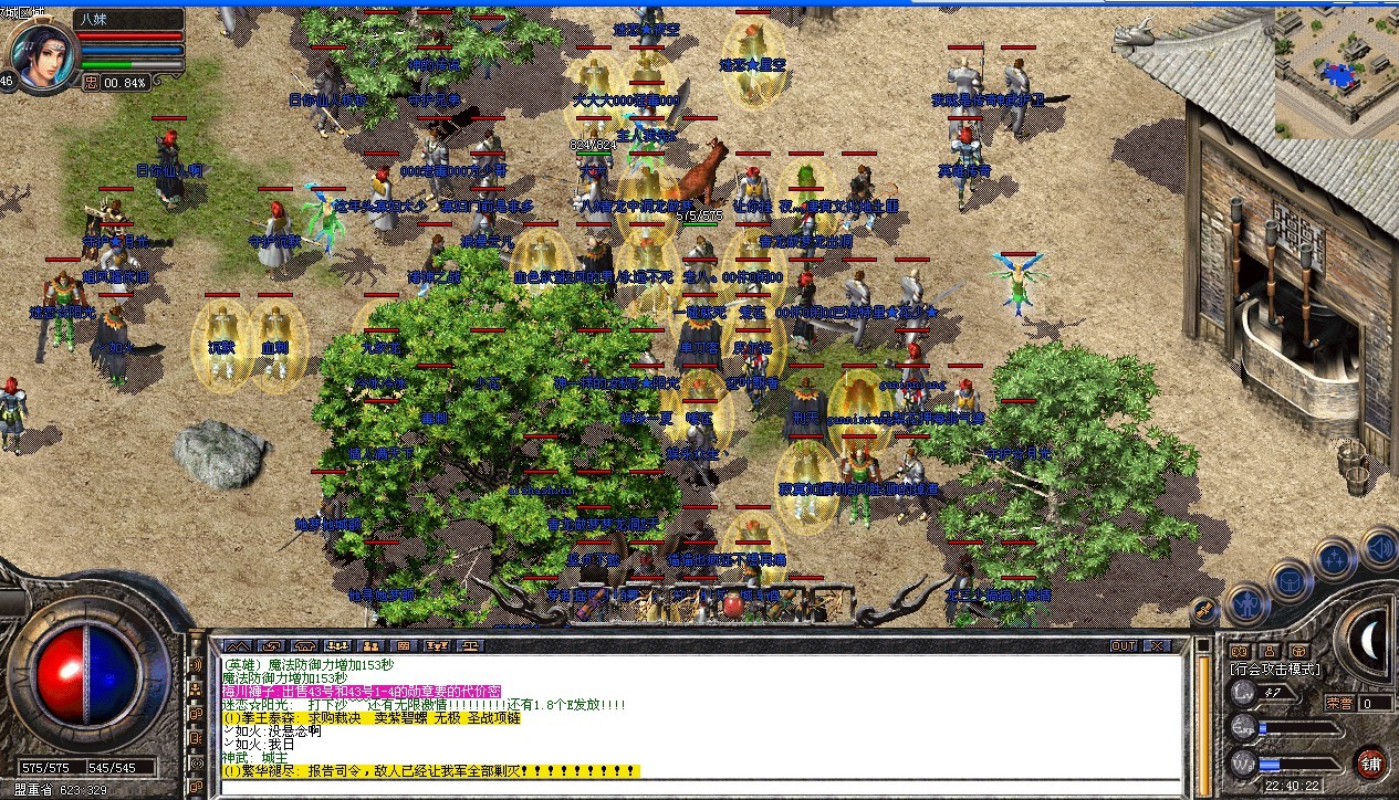 δ46.jpg