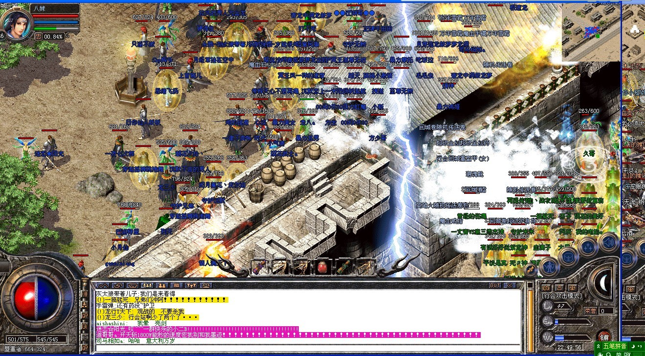 δ48.jpg