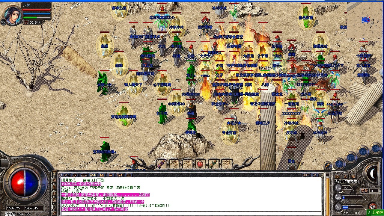 δ51.jpg