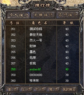 DG[CZ]7O_PSF`_Y(2))8)%E.jpg