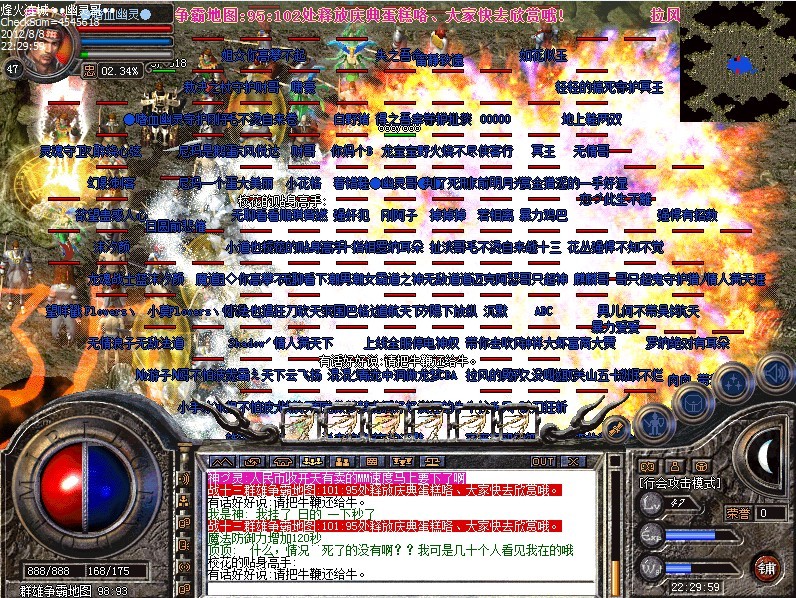 14.jpg