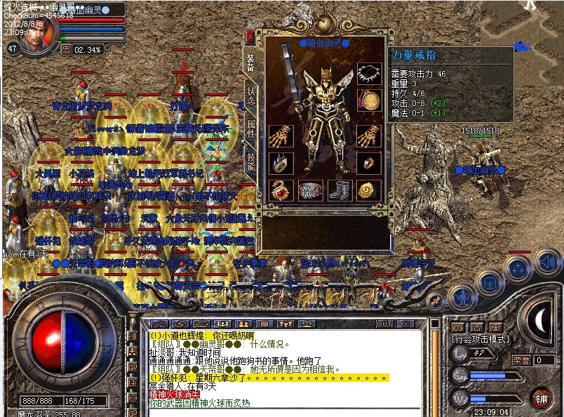 16.jpg