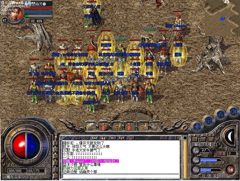 21.jpg