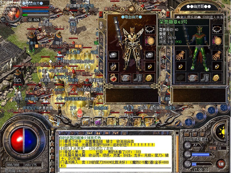 24.jpg