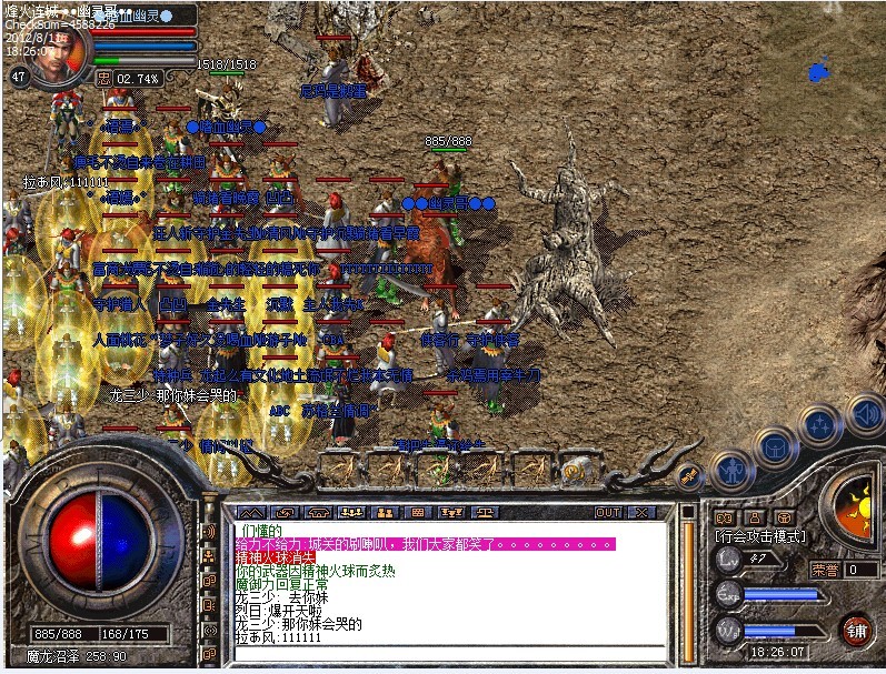 29.jpg