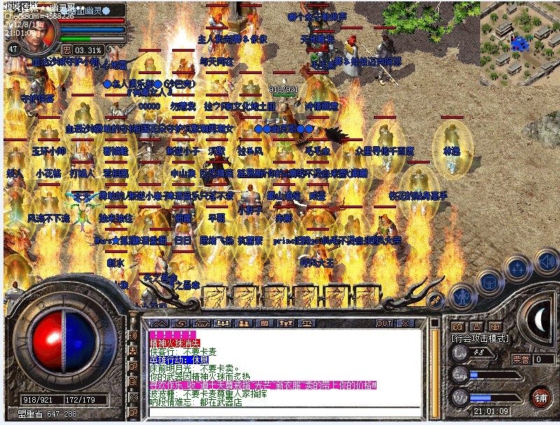 37.jpg