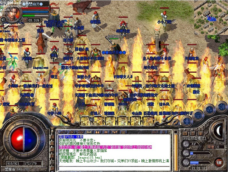 38.jpg