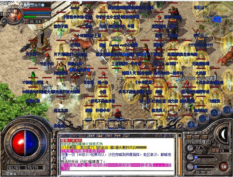 40.jpg
