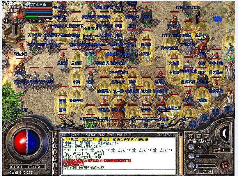 41.jpg
