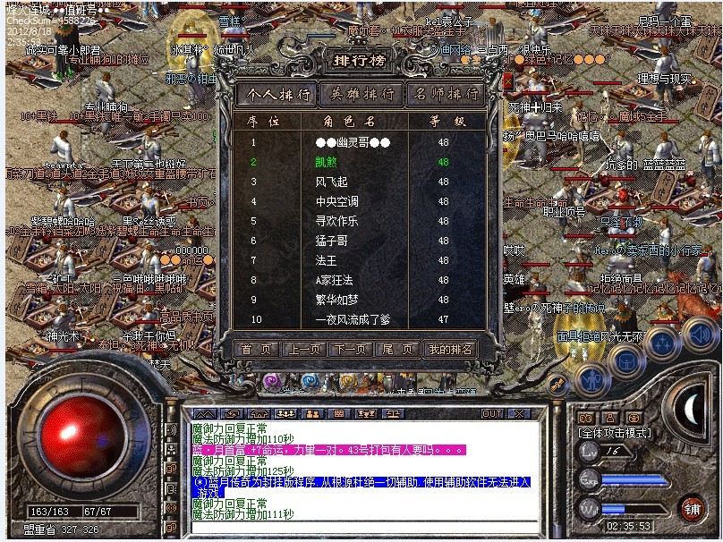 47.jpg