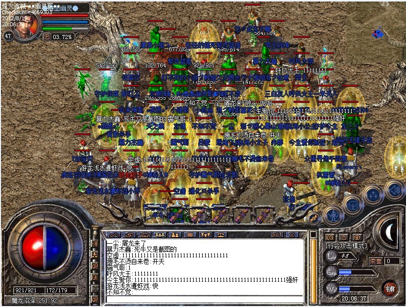 50.jpg